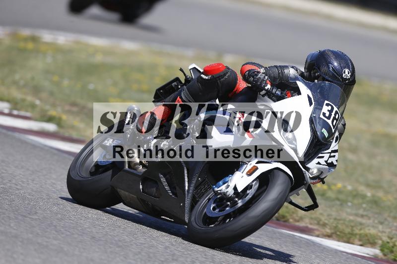 /35 07.08.2026  Discover the Bike ADR/Bike 1 gruen/38